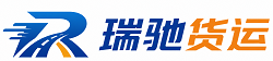 岚县附近回程货车调度｜工程机械爬梯车大件运输车调度